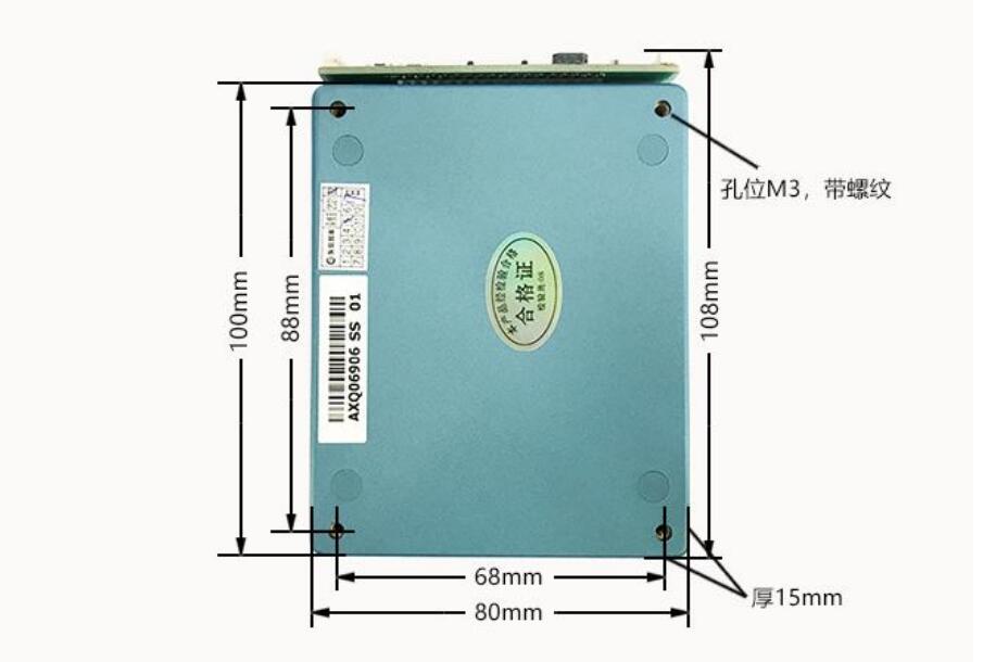 明創IDR-M10身份證讀卡器大模組